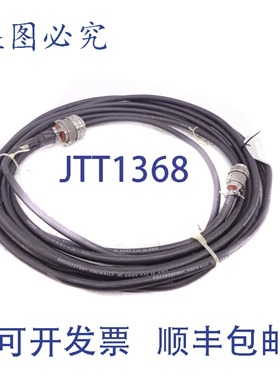 原装供应ROCKBESTOS 7/C16AWG 1978-80-1001 NSNP