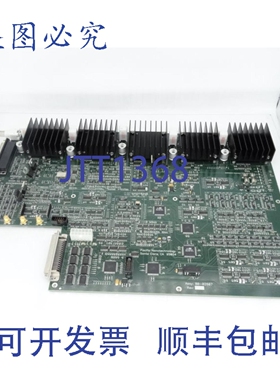 原装供应太平洋纳米技术 80-02607 电路板