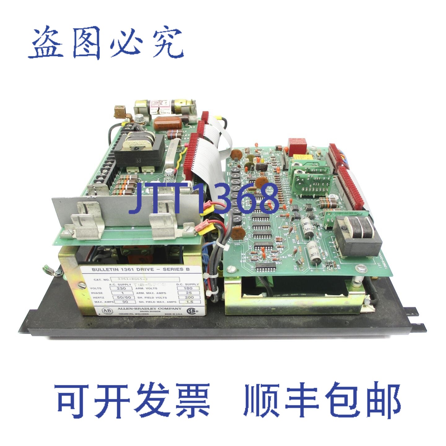 原装供应罗克韦尔AB 1361-RO65-2 SER. B NSNP