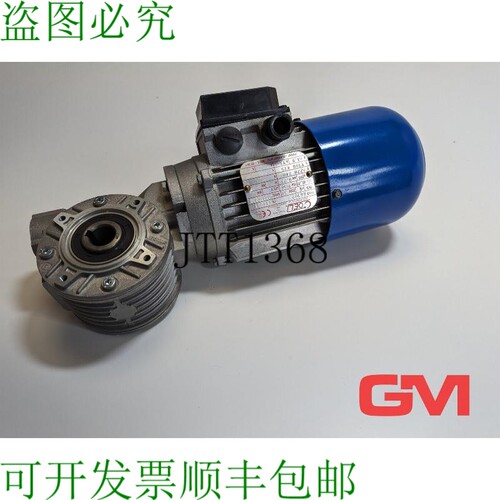 原装供应Coel Bremsmotor FK63B2 电动制动电机异步 DC104AC2300