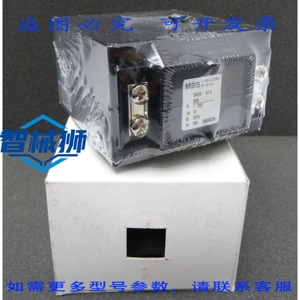 原装供应 MBS SASK 41.6 电流互感器 测量互感器 PRI 800A SEC 1A