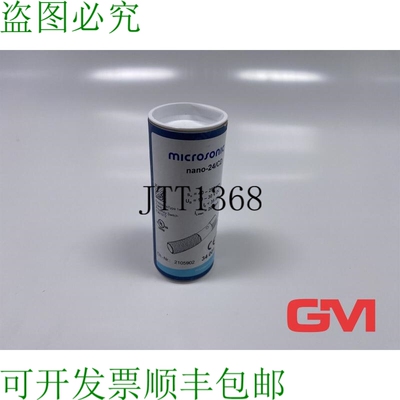 原装供应Microsonic Ultraschallsensor nano-24/超声波传感器40-