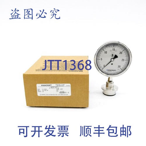 原装供应ASHCROFT 35-1036-SL-15L-30 30PSI 3-1/2