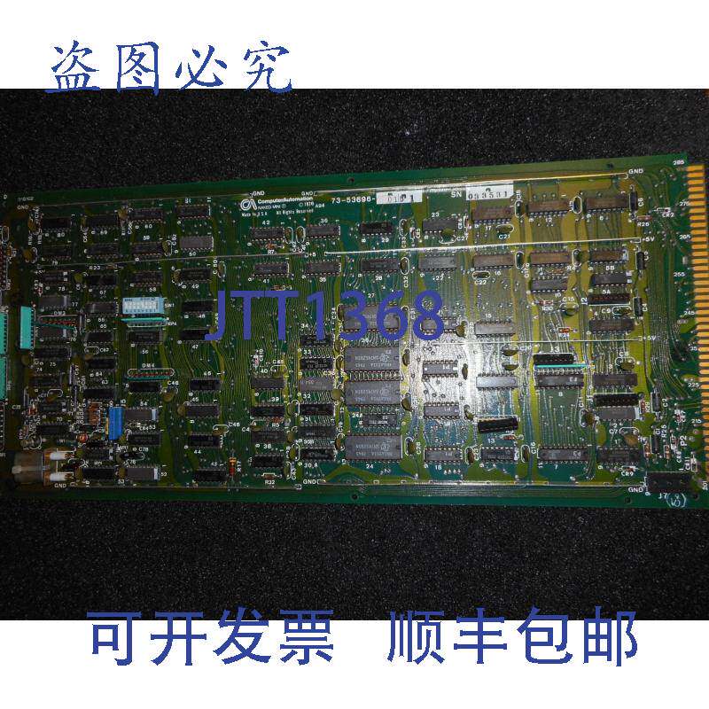现货供应计算机 73-53696-01-D1 控制器 NAKED MINI 1976