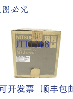 原装供应MR-J3-700B NSFS