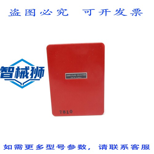 原装供应 DEVAR 221896-01 19-502 NSNP