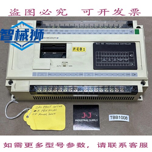 原装供应 - 罗克韦尔AB SLC 150 1745-LP154 A 系列 250/125V 输