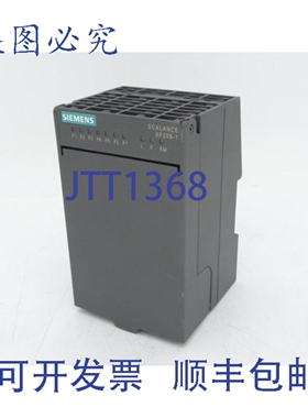 原装供应6GK5206-1BC00-2AF2 以太网交换机