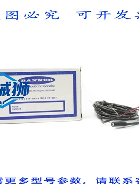 原装供应 邦纳工程 PT250 16413 NSMP