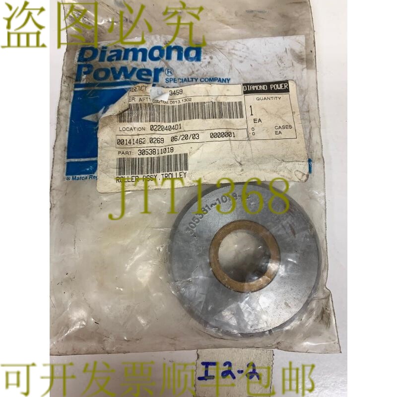 原装供应DIAMOND POWER 305381 滚轮组件 发！