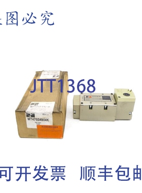 原装供应ROSS W7476B4904K 24VDC NSMP