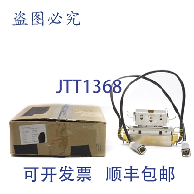 原装供应SOMONT M106-6001-REV NSMP