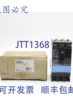 原装供应ED43B040L 480V 40A NSMP