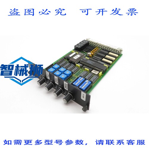 原装供应 MODULMATIC ST1100 PMC 模块驱动控制模块， 4 个控制器