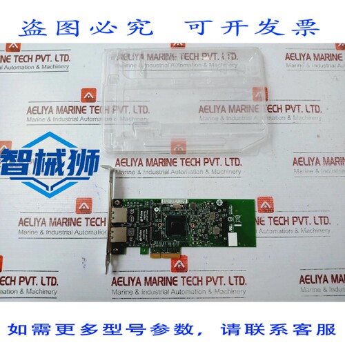 原装供应 ADATTATORE 控制器 PCB 双端口 INTEL C93606-002 CPU-D