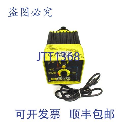 原装供应LMI C731-313SI 120VAC 3.5A 60PSI UNMP
