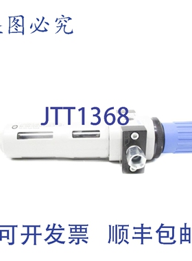 原装供应FESTO LFR-D-MINI 230PSIUNMP