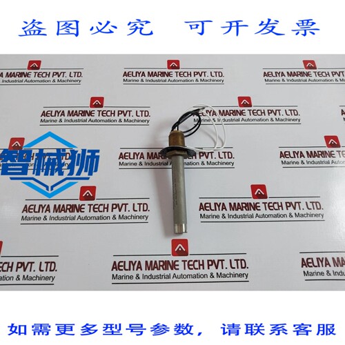 原装供应 DETECTOR DE CALOR KIDDE-FENWAL DETECT-A-FIRE 27121-