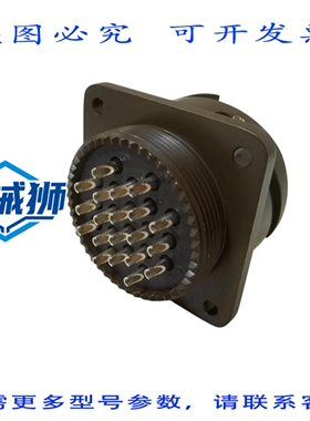 原装供应 VEAM CIR020R-28-16P 连接器 NSNP