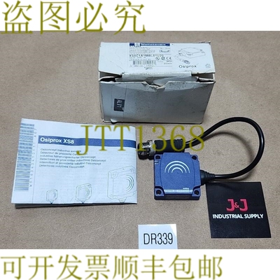 原装供应 XS8C1A1MBL01U20 Osiconcept 感应传感器