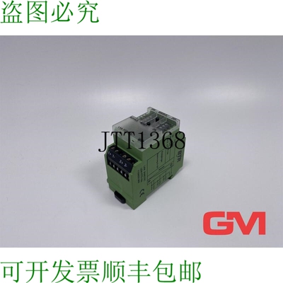 原装供应BTR Relè di Monitoraggio LAA FTT-10A 1104031302 Lon