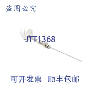 18862 NSNP 供应伯恩斯 原装