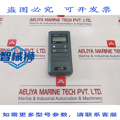 原装供应 DIGITRON 3208.IS 温度计 EEXIAIICT4