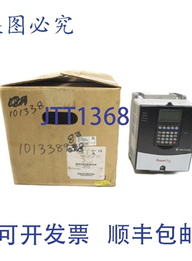 原装供应罗克韦尔AB 20AD1P1A3AYNANNN 系列。 AF/W 2.008 480VAC