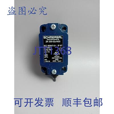 原装供应Schmersal ZR335-02Z-M20