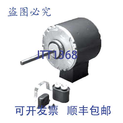 现货供应Nidec-US Motors 8055 1 460V 1PH 1080RPM 冷凝器电机