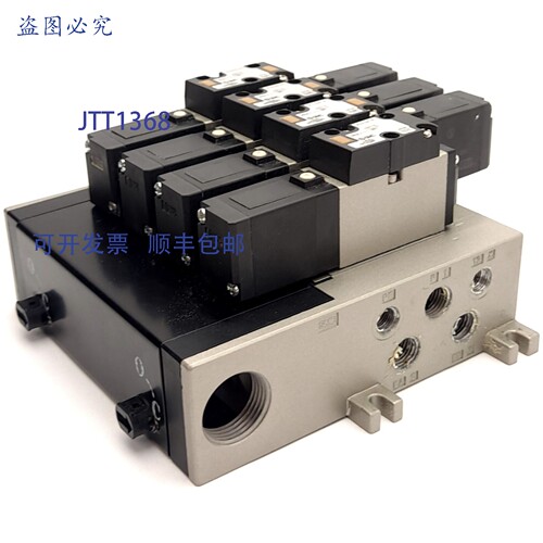 原装供应 NVV5FS2-01T-041-02T 4工位歧管，带 3x VFS2200-5FZ
