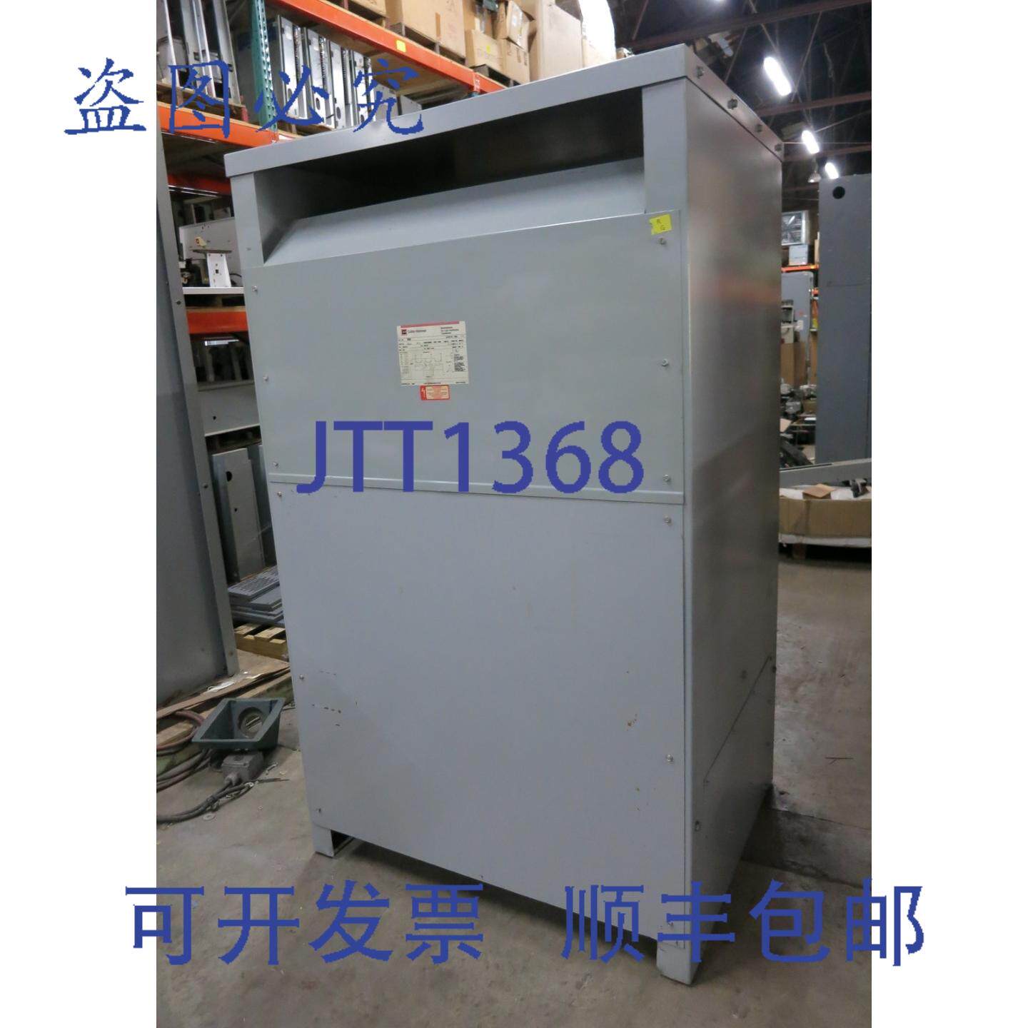 原装供应Cutler Hammer 500 kVA 380V 接法至 230Y/133V 三COHERE