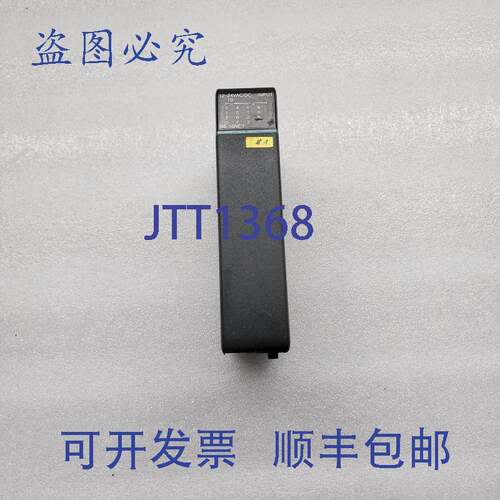 原装供应PLC 直接 D4-16NE3 输入模块