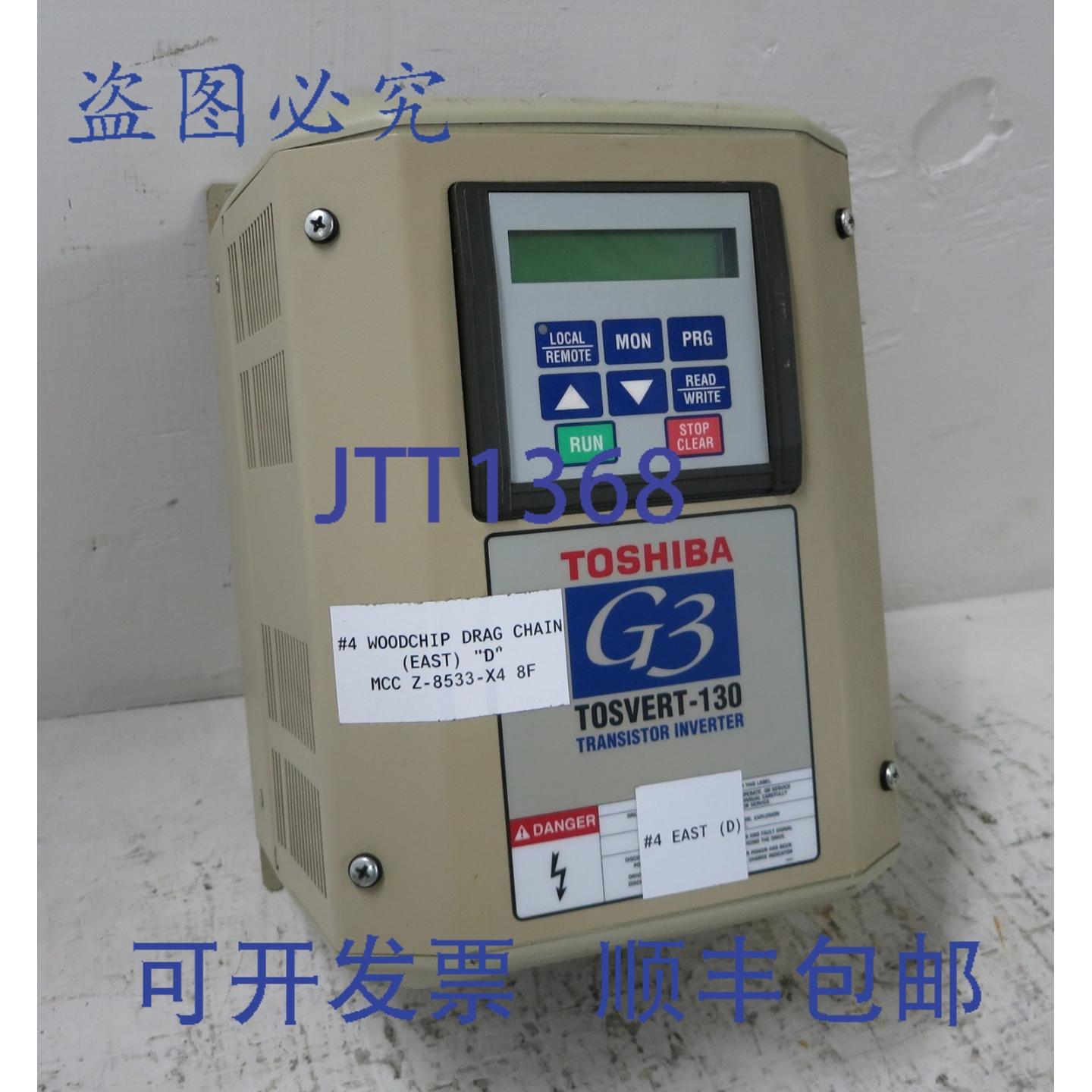 原装供应VT130G3U4080 7.5 G3 Tosvert-130 460V AC VS 驱动晶体