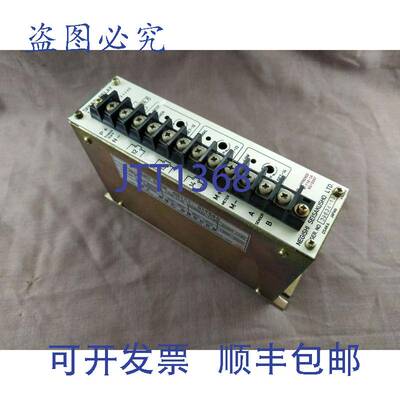 原装供应Negishi SRT2 速度继电器 46111-017560 SRT-2