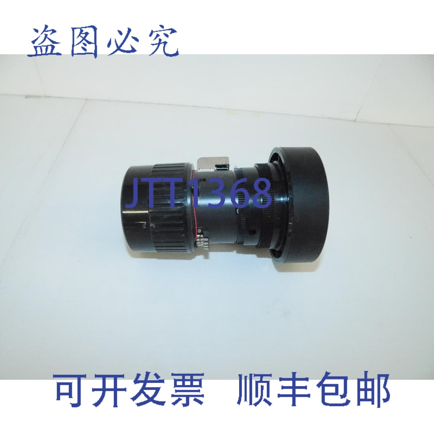 现货供应^^ DLP投影变焦镜头镜头 PTQ97
