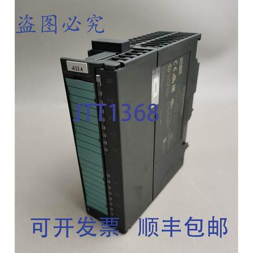 原装供应6ES7 331-7TF01-0AB0 / 6ES7331-7TF01-0AB0 FS: 4