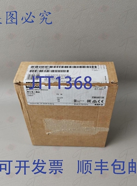 原装供应6ES7 331-7PF01-0AB0 / 6ES7331-7PF01-0AB0 ，