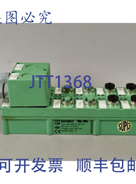 原装供应菲尼克斯电气 2753517