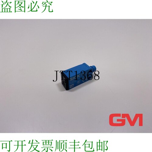 原装供应微型灯幕 WTB4-3P2271 光电传感器 1042190 W4-3