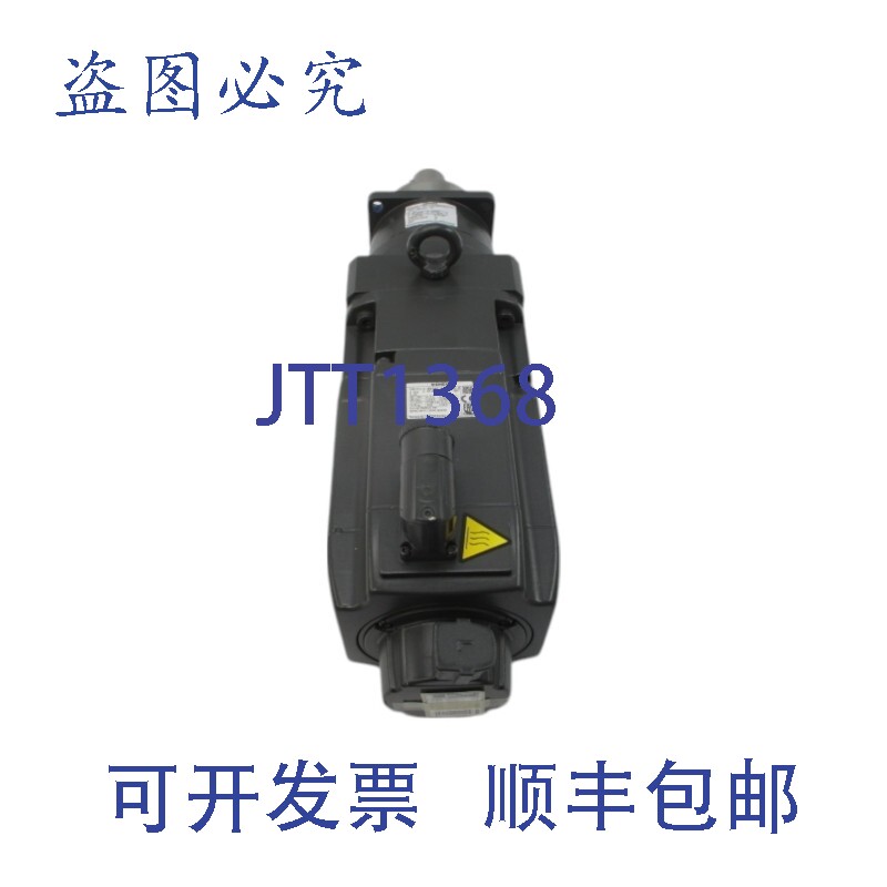 原装供应1FK7063-2AH71-1RH1-Z 270V 3.8/12A NSNP