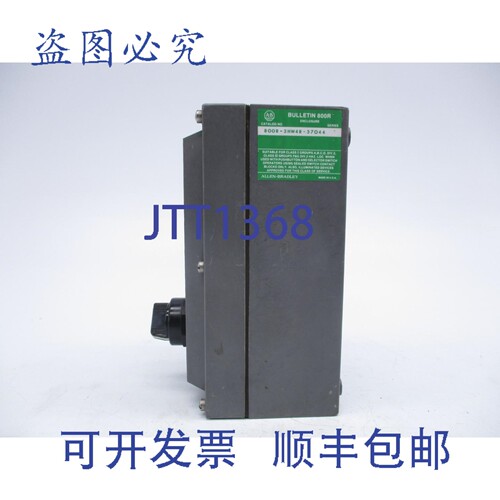 原装供应罗克韦尔AB 800R-3HW4R-37044 UNMP