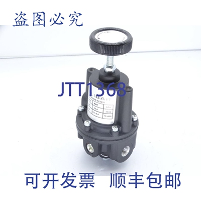 原装供应EQUILIBAR 10242D-Z22435 压力调节器