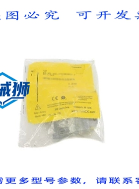 原装供应 TURCK BIM-A23-AZ3X-B1131/S34W/KLU-2 1346191 20-250V