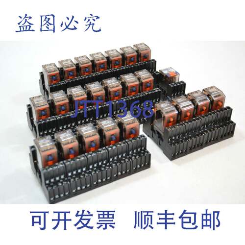 原装供应Schrack ZG4500C4 + YZG7870 / ZG460720 / PT570024 x 2