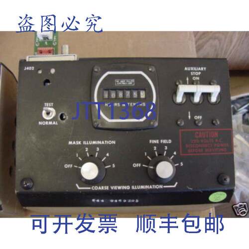 现货供应Perkin Elmer 644-0469-005 照明器 10.8753