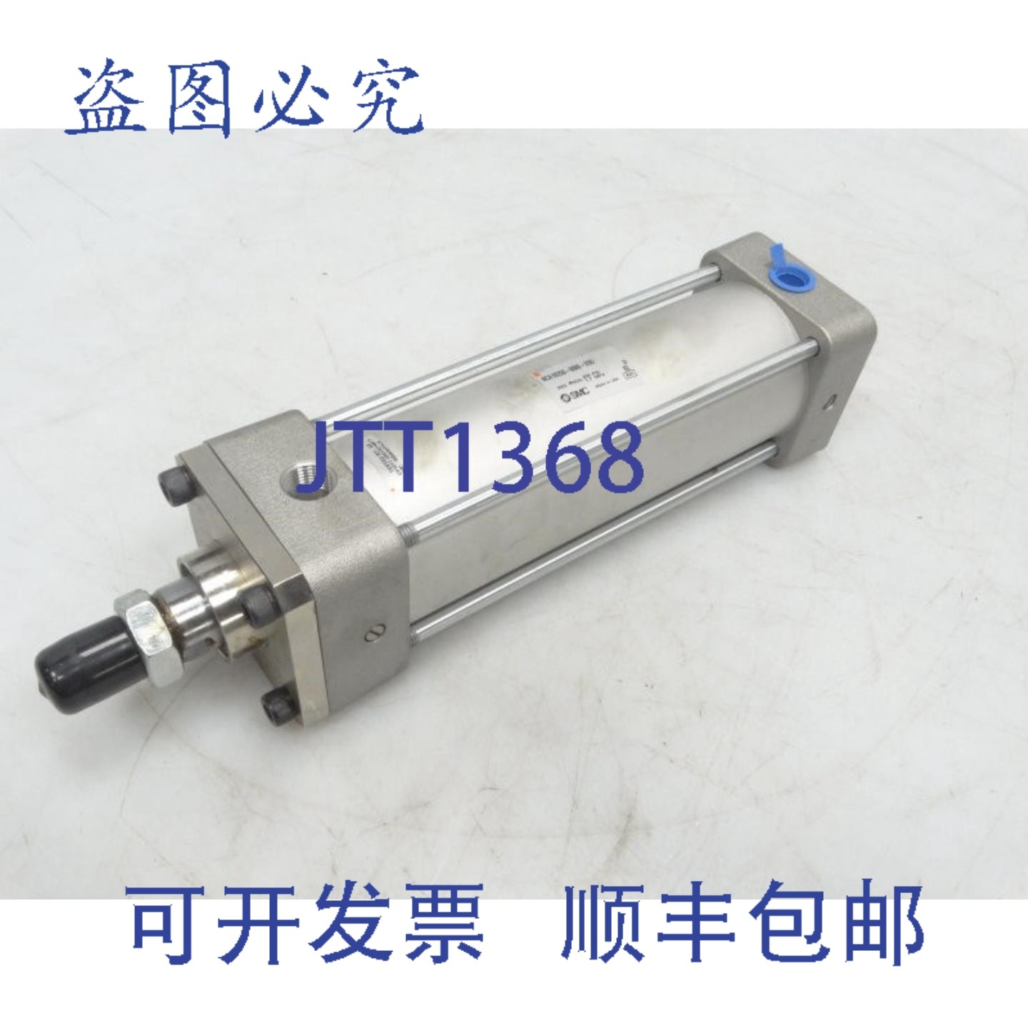 原装供应 NCA1B250-0600-XB5 执行器 1255450715 -,电子元器件市场,其它元器件,淘宝优惠券,粉丝福利购,淘宝优惠卷