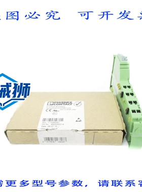 原装供应 菲尼克斯电气 IBIL24DI4 2726214 NSMP