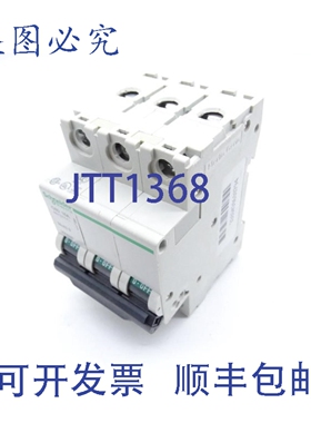 原装供应MGN61331 断路器