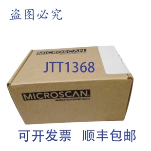 原装供应MICROSCAN QX HAWK FIS-6800-1210G NSMP